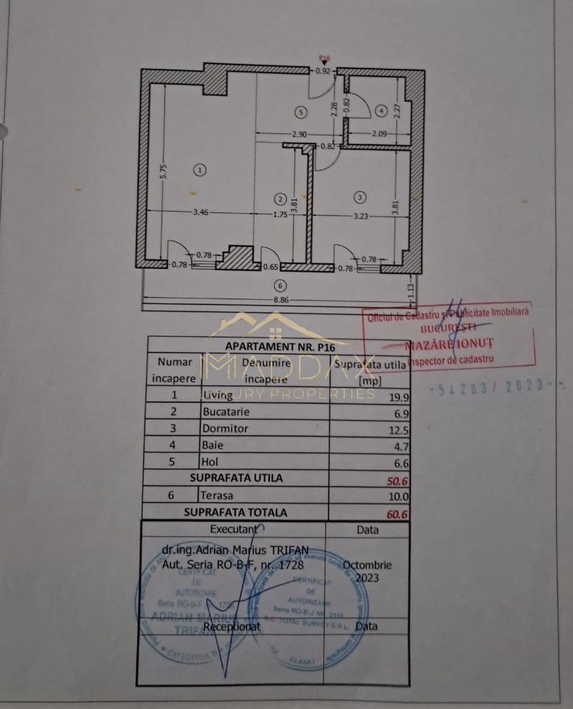 Apartament 2 Camere Decomandat | Central Address Residence | Parter Înalt — fotografia 7