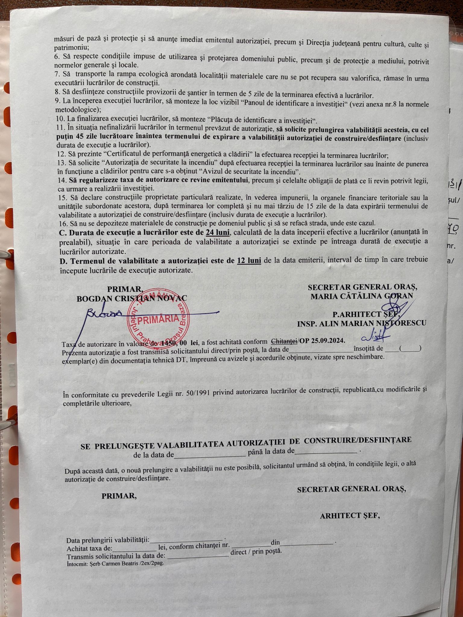 Teren intravilan 2440mp cu autorizație de construire și proiect ! — fotografia 6