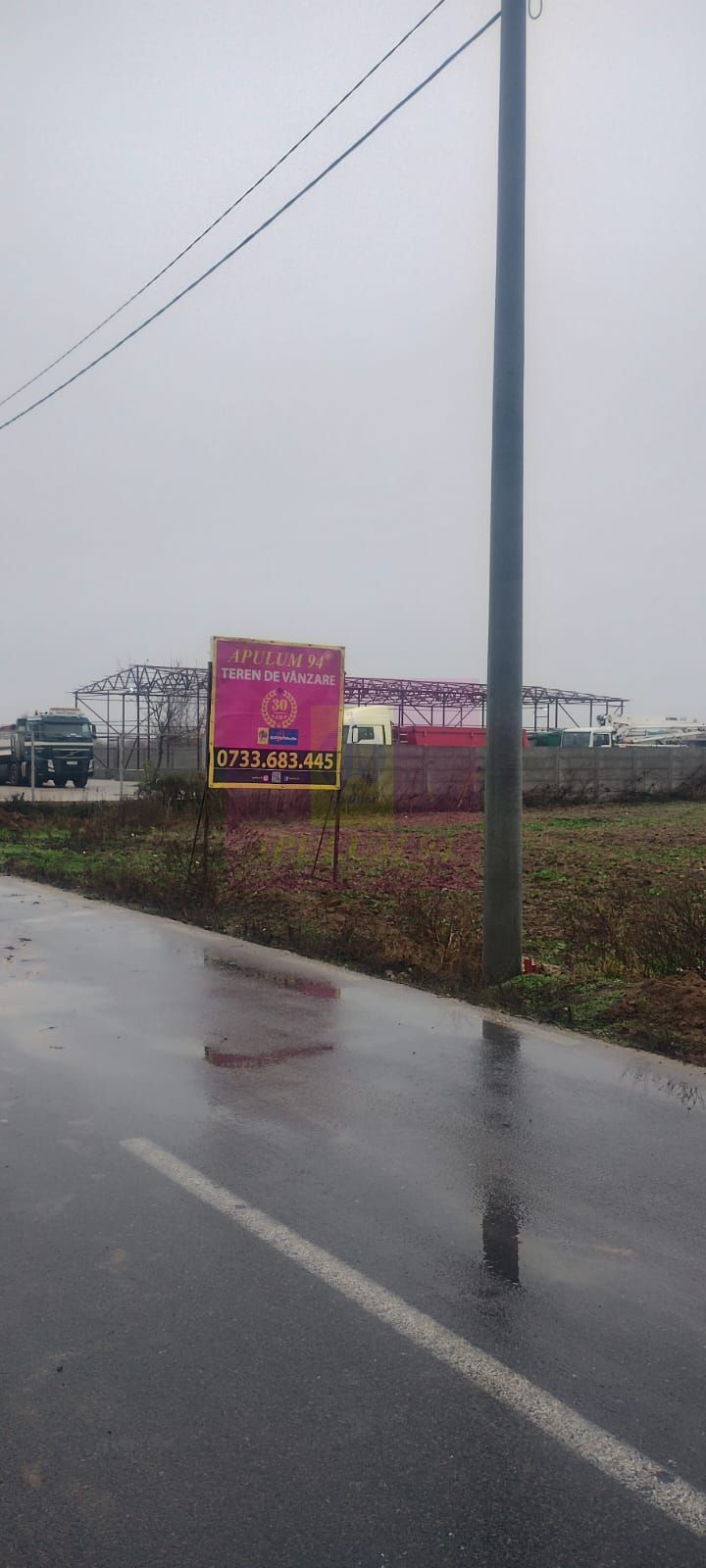 Dragomiresti-Vale, lângă Șoseaua de Centură, pretabil hale, productie — fotografia 2