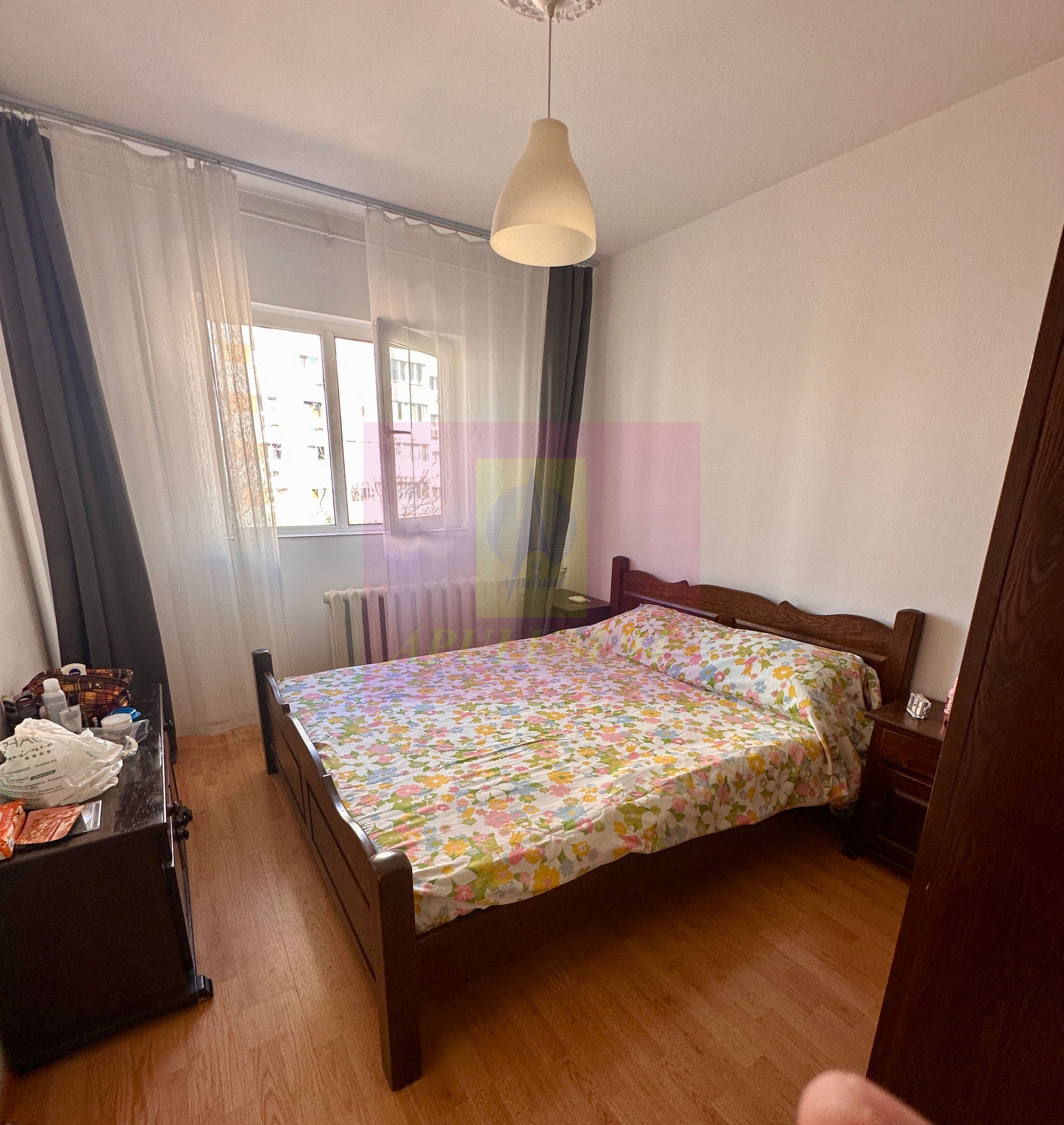 3 camere Rahova -Str Dunavat — fotografia 5
