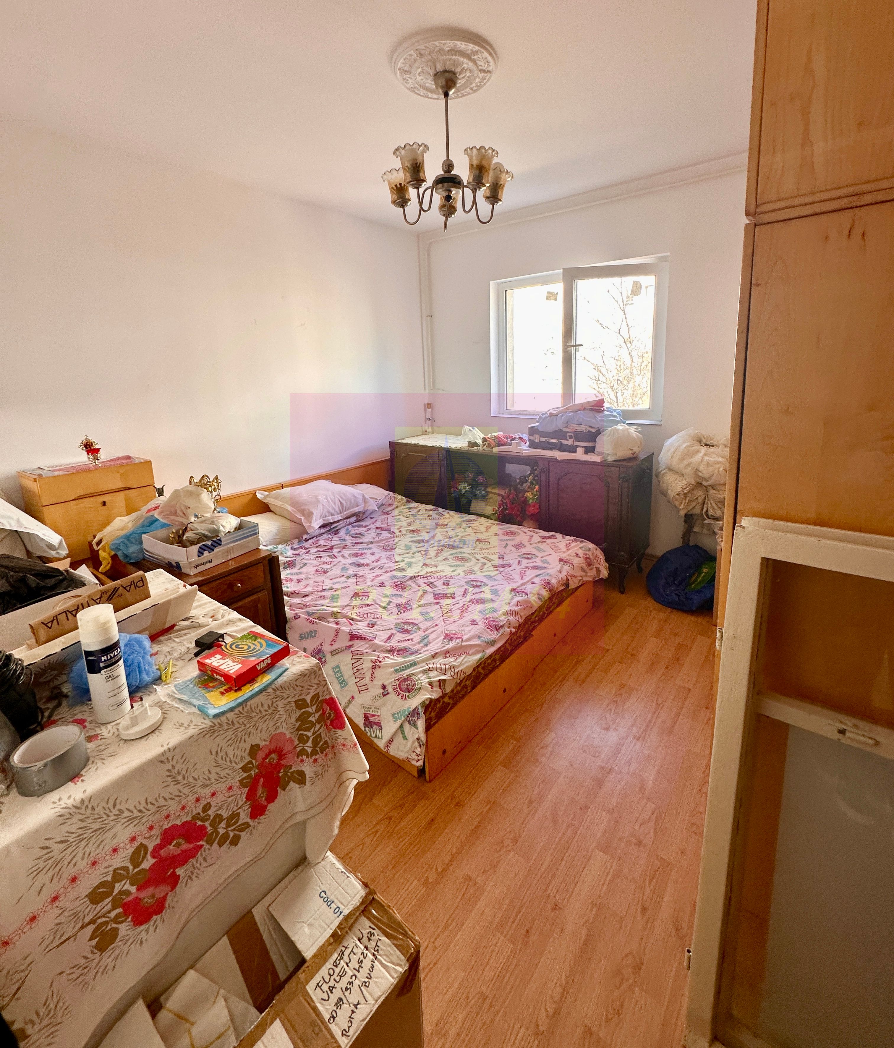 3 camere Rahova -Str Dunavat — fotografia 6