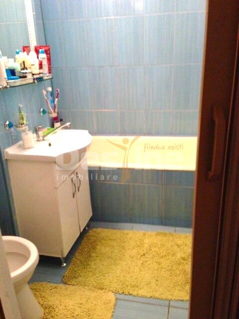 Apartament 2 camere Ghe. Grigore Cantacuzino Parter — fotografia 6