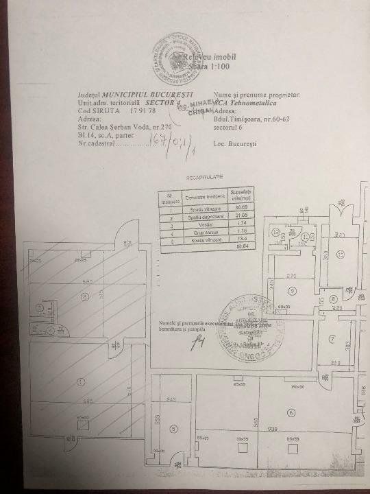 Agenția imobiliara BRASADAS închiriază sp com STRADAL 172mp. — fotografia 4