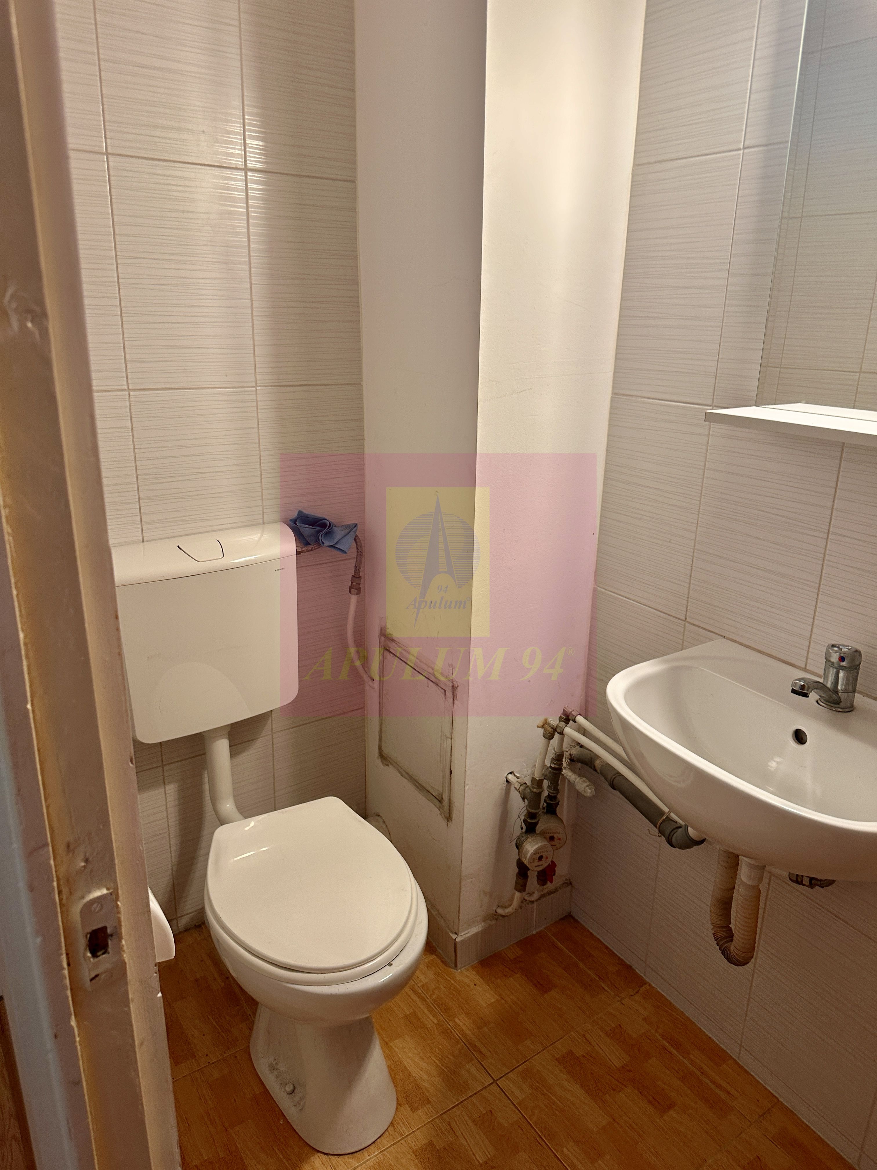 3 camere Rahova -Str Dunavat — fotografia 4