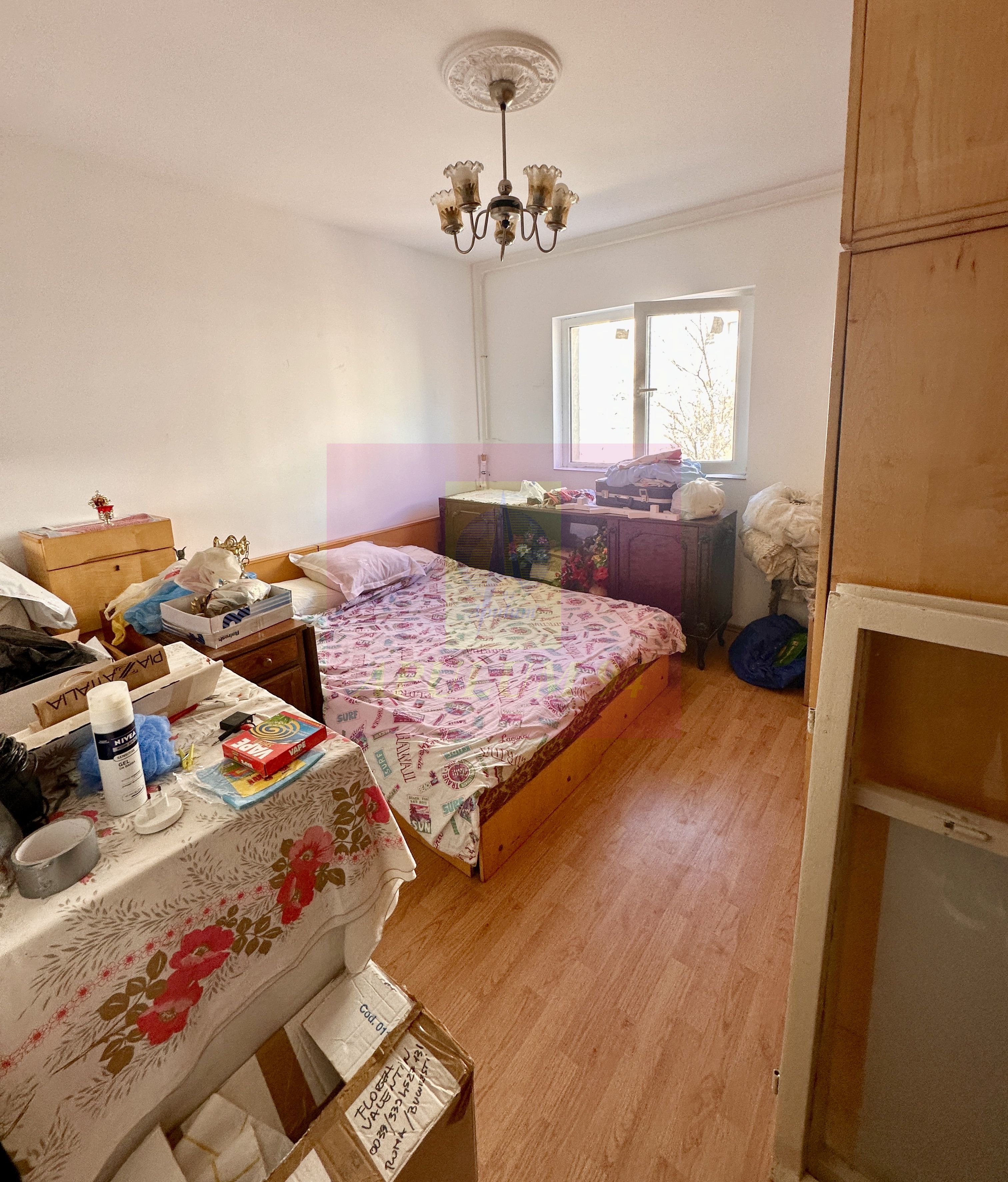 3 camere Rahova -Str Dunavat — fotografia 6