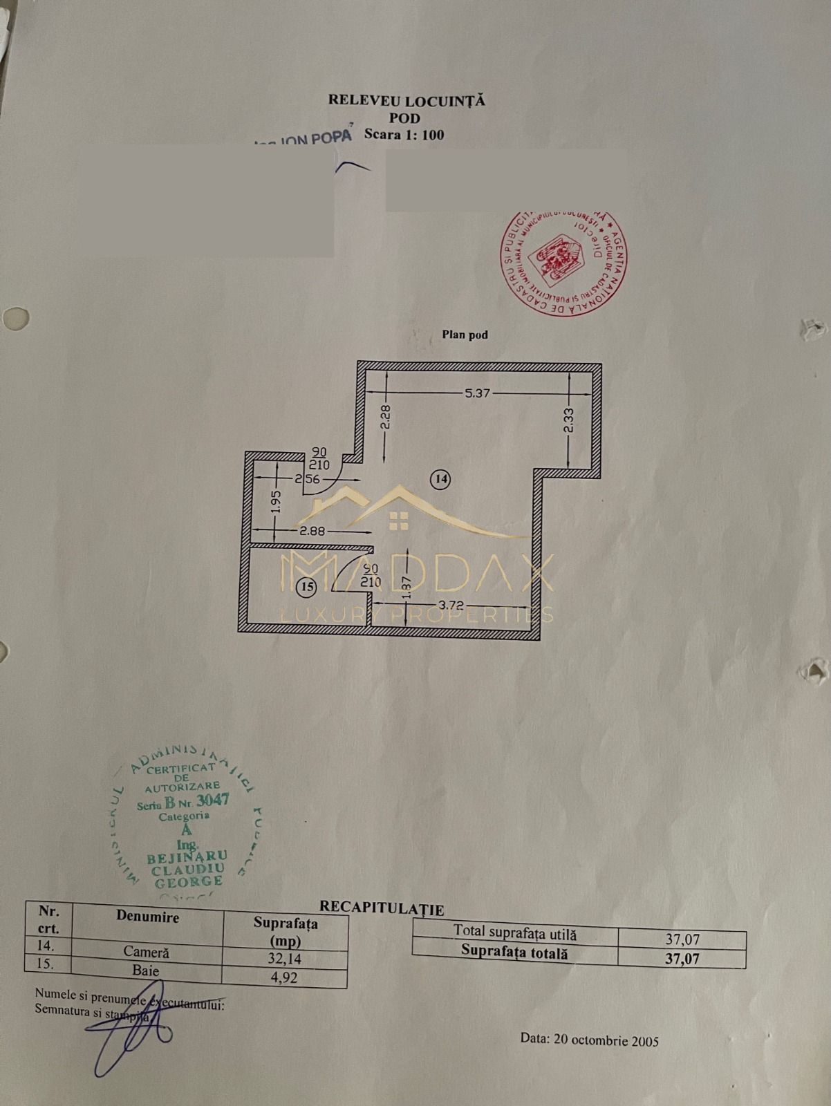 Vila Individuala P+1+M*  250 mp// Bucurestii Noi — fotografia 19