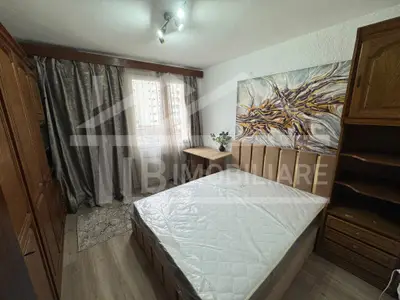 Apartament cu 3 camere, decomandat, 80mp, Zona Ultracentral