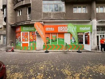 Proprietar Vand Spatiu Comercial Crangasi